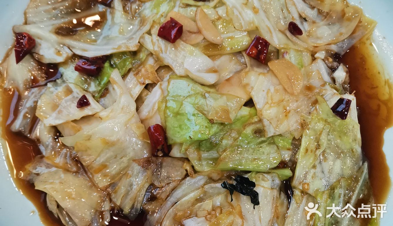 东北特色酱骨饺子馆亲测