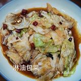 东北特色酱骨饺子馆亲测