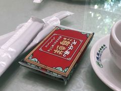 -琼大师东方烤乳猪(亚特兰蒂斯店)