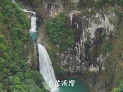 -楠溪江风景名胜区