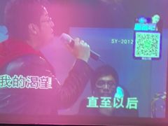 -紫阳足道·K歌沐足(新城吾悦广场店)