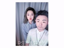 点击看大图 -P.STYLE 派斯造型