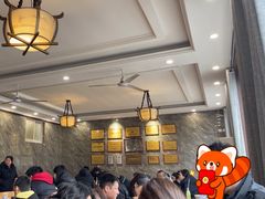 -清真马杰山牛肉汤馆