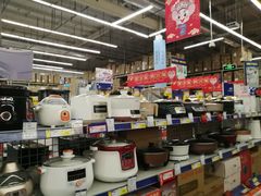 -麦德龙(湖里店)