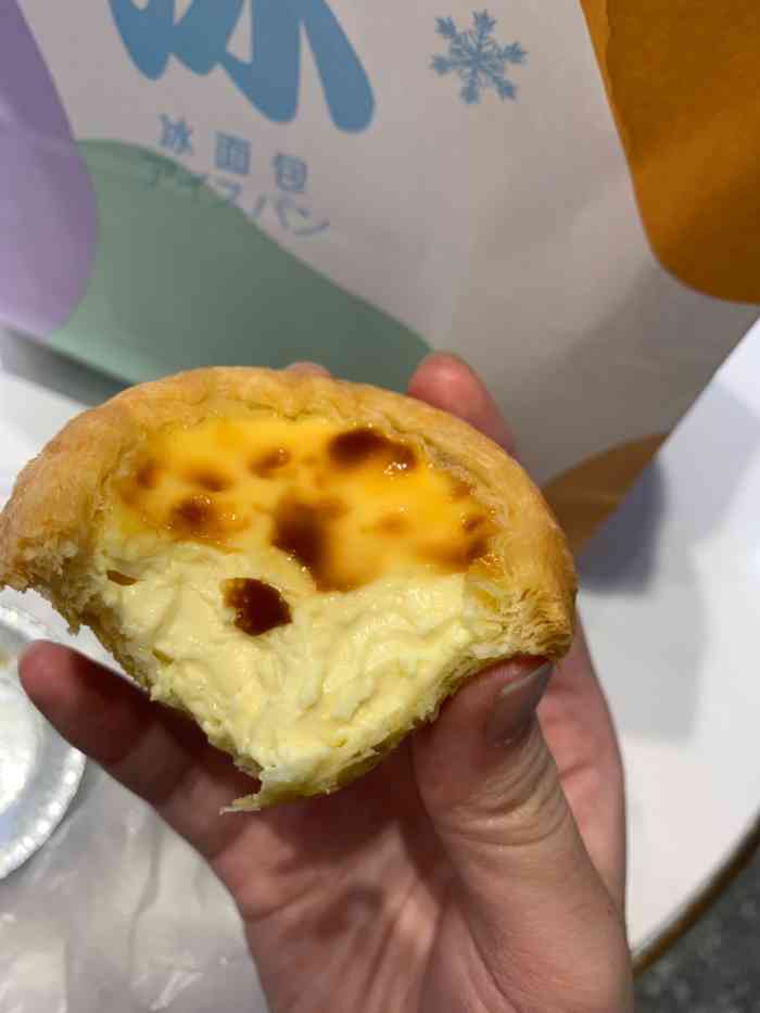 卡滋贝诺(捞品城卓越店)-"一下拿三个,给朋友带的,累死我了.
