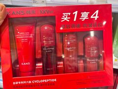 -山姆会员商店(上海浦东店)