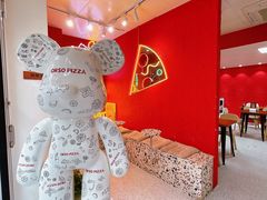 -黑熊披萨orso pizza