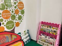 -雅悦齿科(顾村公园店)