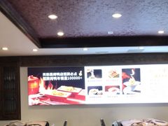-天和晟新京菜.水煮鱼.湘土菜(国展店)