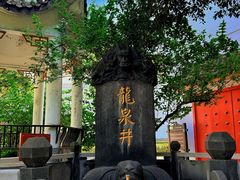 -泸州老窖景区