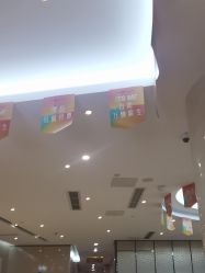 -四川娇点医学美容医院
