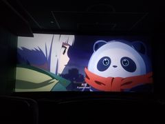 -新影联鸿泰影城