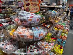 -世纪联华(杭州新塘路店)
