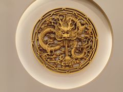 -同和居(什刹海店)
