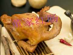 -董家红肠(迎宾大道店)