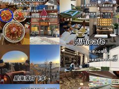 -晶吉·居酒屋·烧鸟·生鱼饭(中山区民主广场店)