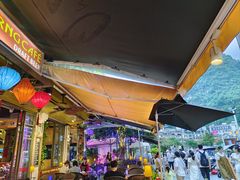 -山色西餐·柴火烤披萨