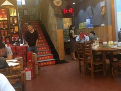 大堂-下梅人家土菜馆(历史文化餐厅度假区店)