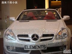 -香港ELEMENTS圆方