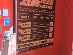 -Xcape异时刻密室逃脱魔法互动(瑞虹天地太阳宫店)