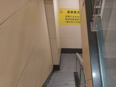 -真功夫(北京路步行街店)