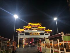 -尊神庙美食文化城