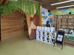 -满天星幼儿园(北京太阳宫园)