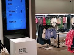 -ZARA(世贸天阶店)