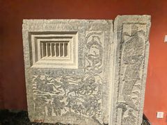 -徐州汉画像石艺术馆