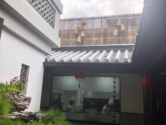 -顺德渔村·岭南一号