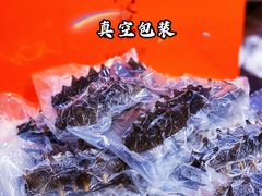 -棒棰岛辽参(长宁旗舰店)
