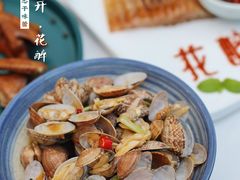 捞汁芥香花甲-听香·678茶铺(猛追湾店)