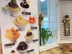 -劳顶笨咖啡(丽水宜家店)