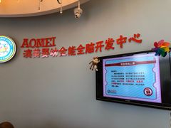 -小象润知早教·托育·幼儿园成长中心