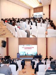 -成都世外桃源酒店-宴会厅·草坪婚礼·会议活动