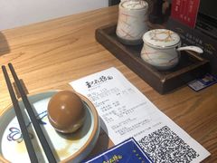 -和府捞面(EAC店)