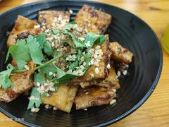 炒豆臭豆干-炒豆合作社(东四总店)