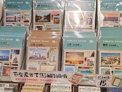 -三生有信(豫园商城店)