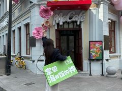 -仁义涵西餐·咖啡(中华巴洛克店)