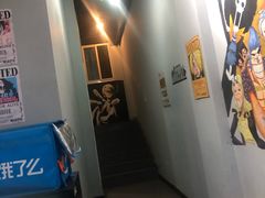 -HONGA HONGA雄家(曹路店)