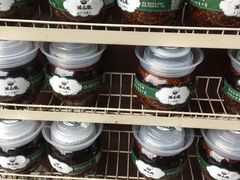 -老地方猫儿面(磁器口店)