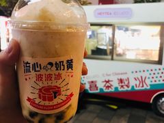 -喜茶(北京三里屯太古里店)