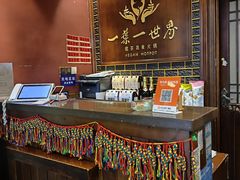 -一叶一世界·素食餐厅(锦华万达店)