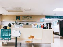 -上海市普陀区中心医院