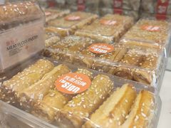 -曹祥泰(解放路店)