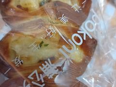 丹麦串烧-蒲公英(象山北路店)