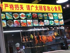 -皮记海鲜1995(寮步店)