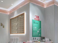-喜家德虾仁水饺(繁荣路店)