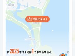-红月湾海鲜饭店•沙滩海景(双月湾店)