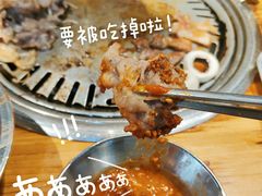 烤肥牛-麻蒲碳烤肉(远景路1号店)